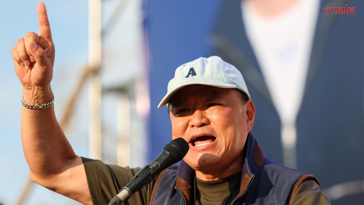 Anutin Appeals to Kantharalak, Chooses Bhumjaithai Party, Declares No One Dares to Challenge Thailand