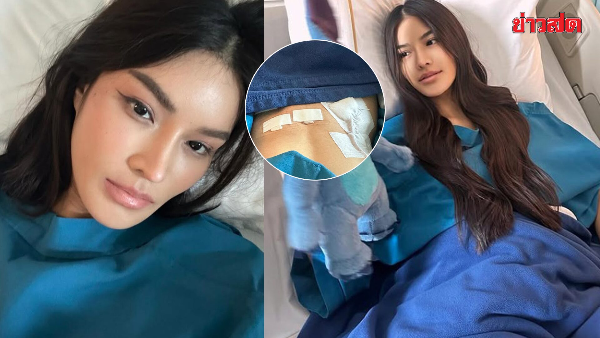 Aum Thaveeporn Shares Cyst Rupture Experience, Warns Women Not to Endure Pain