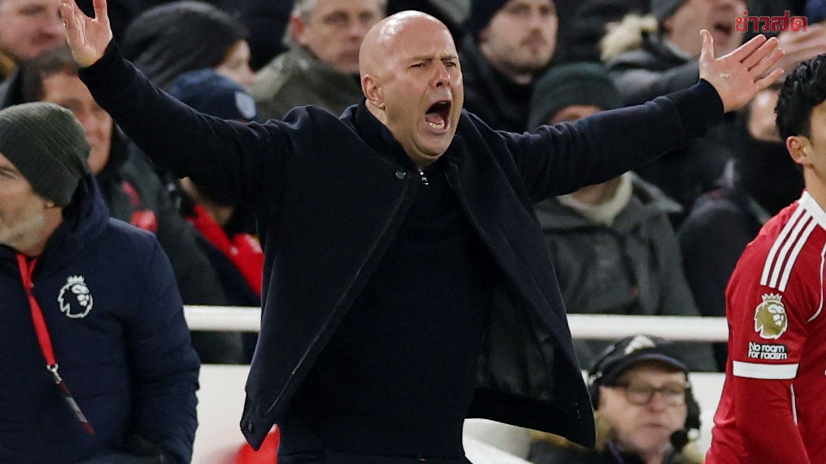 Arne Slot Unhappy at Liverpool, Hints at Possible Exit