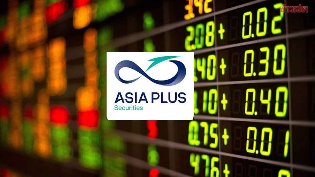 Thai Stocks Hit Global Peak with Foreign Investment of 52 Billion Baht, Election Outcome Hangs in Balance