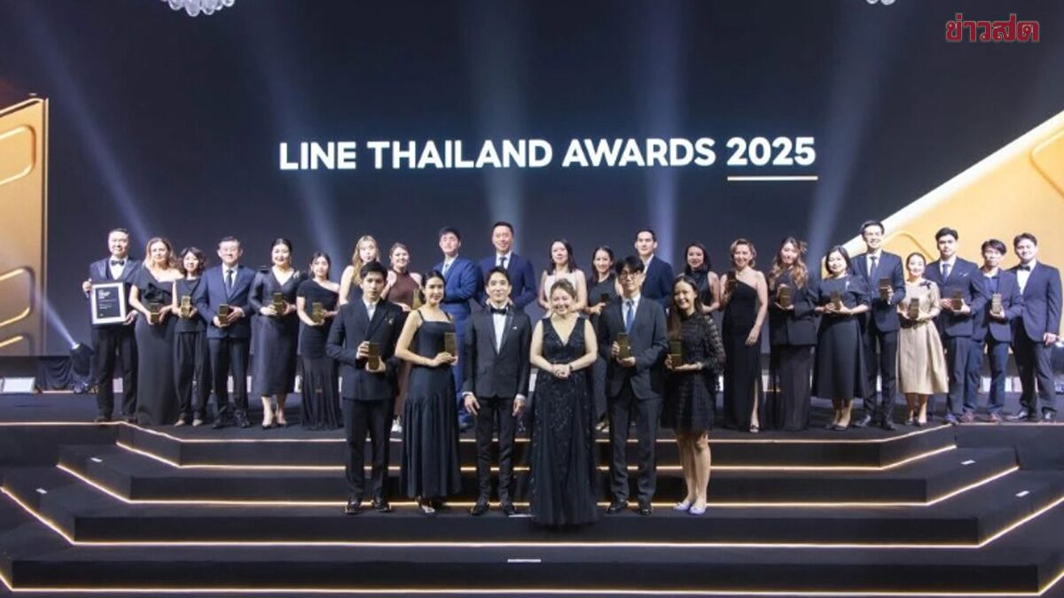 ไลน์ แจงมอบรางวัลให้ ประกันสังคม พิจารณาจากยอดดาวน์โหลดสติกเกอร์ปี 2025