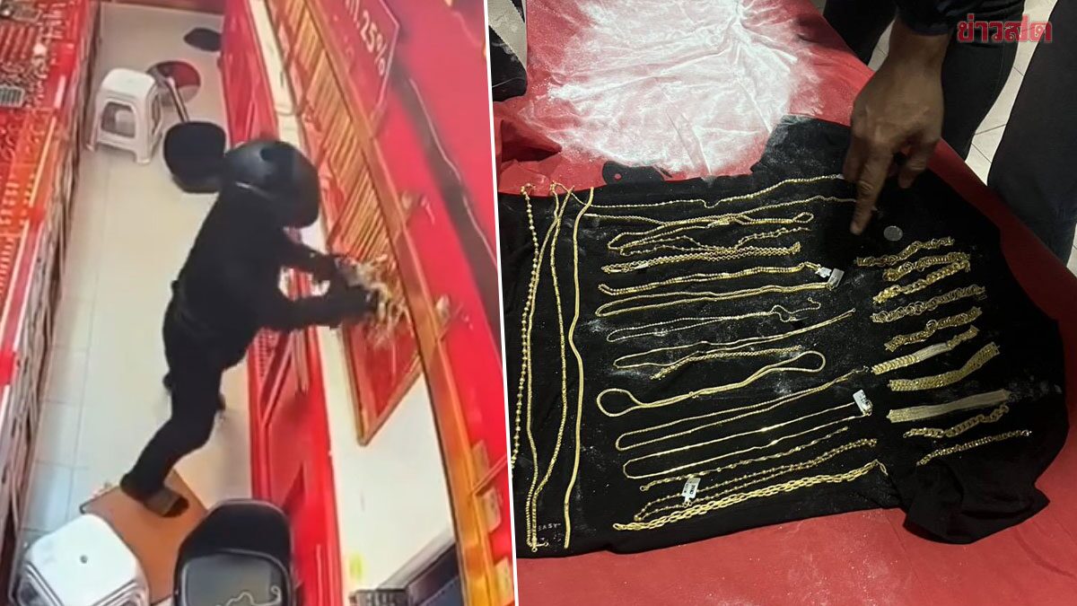 15-Year-Old Gold Thief Caught in Hatyai Mall Robbery, Arrested in Ubon Ratchathani
