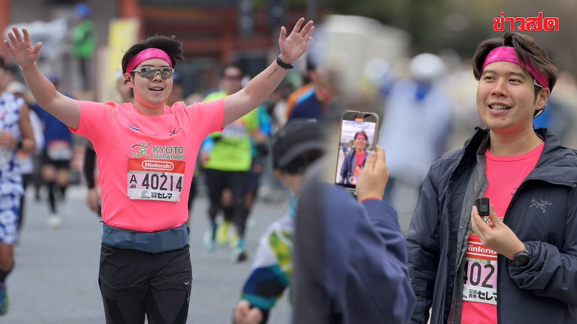 First Medal of His Life! Atom Chonakan Fulfills His Dream at Kyoto Marathon 2026