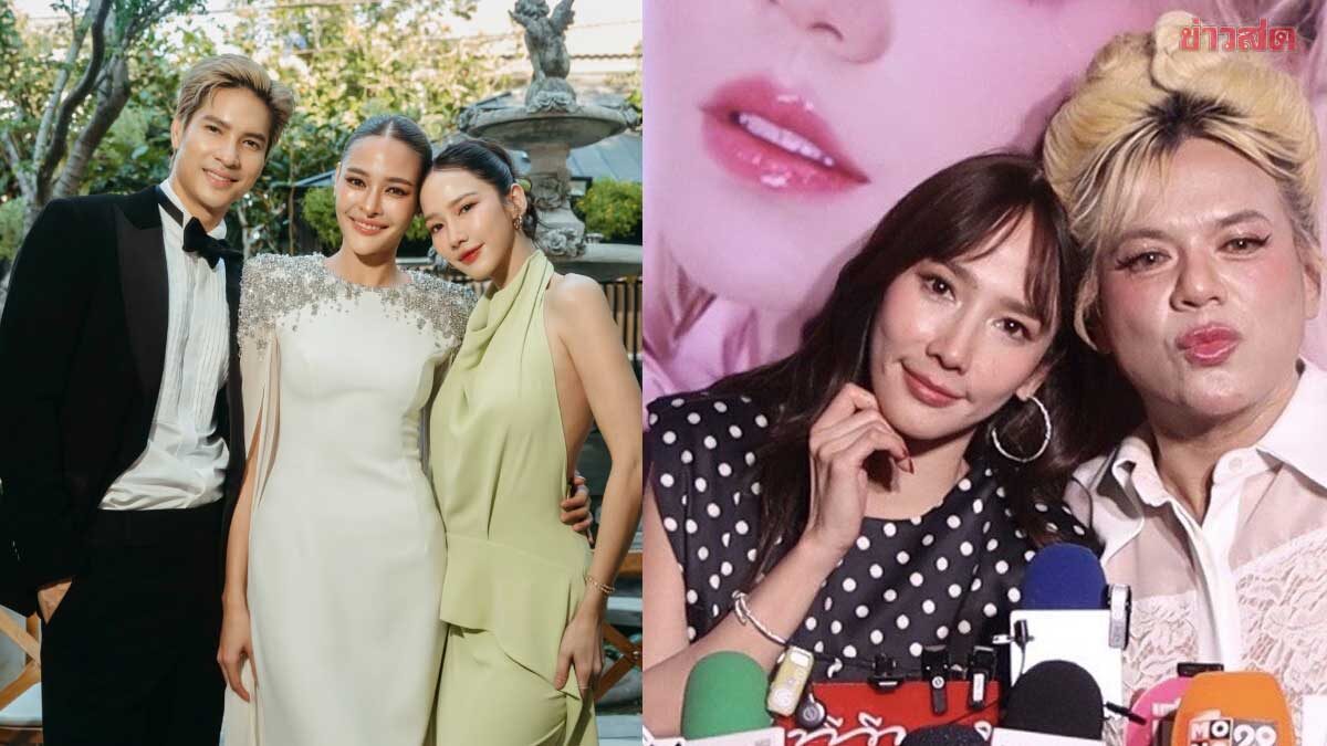 Ahm Fears Being Seen as Difficult, A Strikes a Deal to Bring Her Back to the Screen