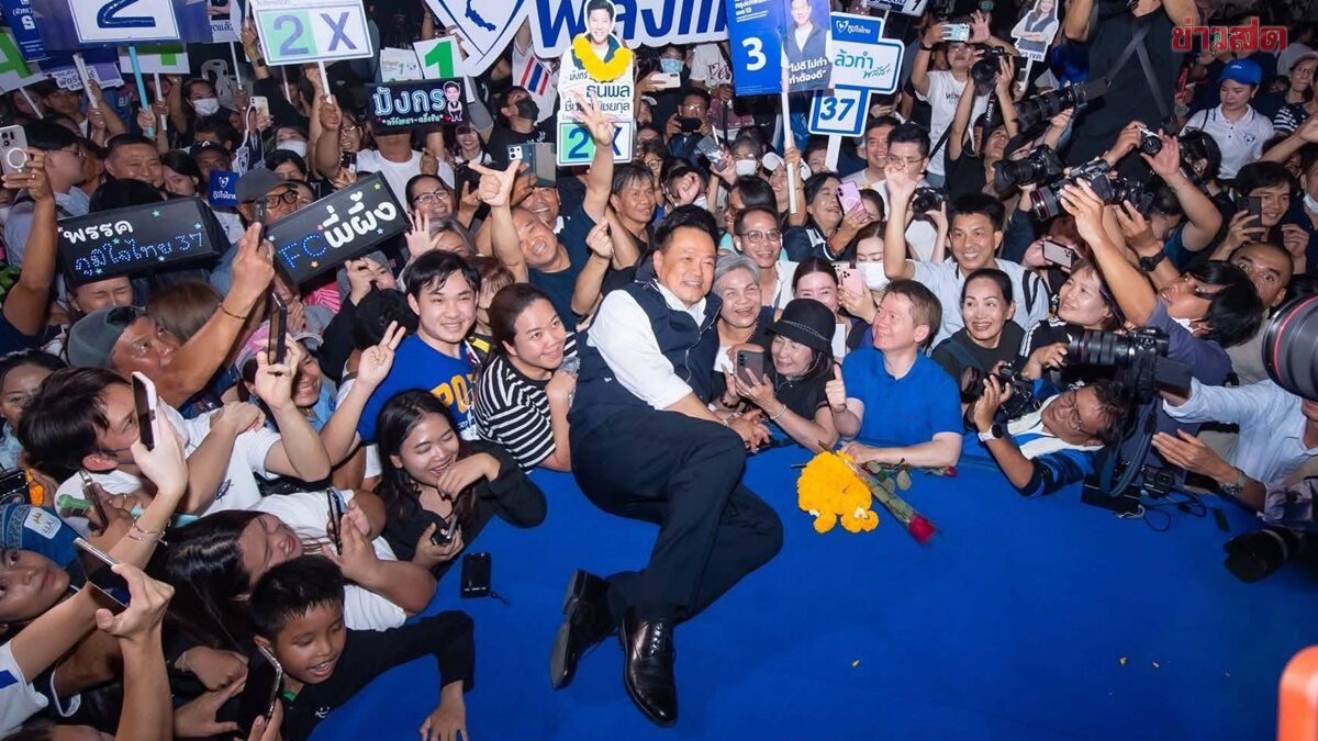 Anutin Emphasizes Commitment to Campaign Promises, Pledges to Lead Thailand Forward