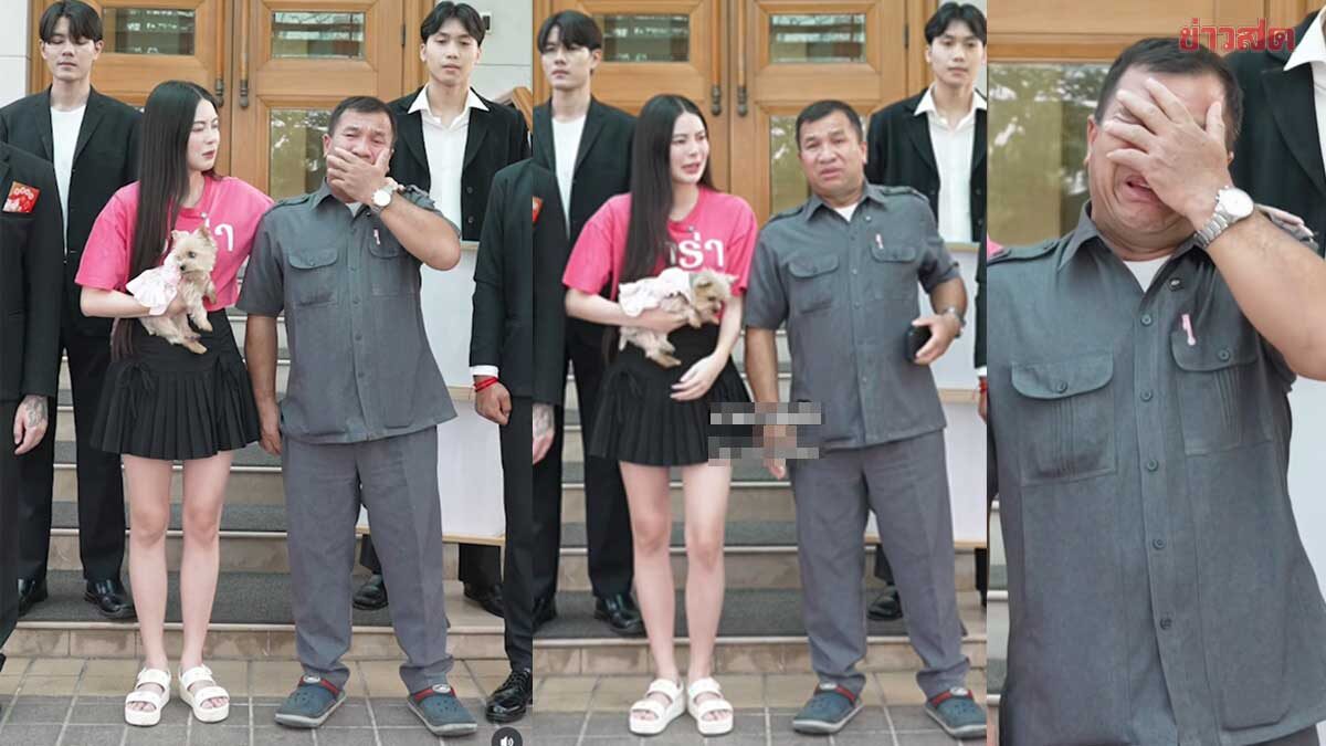 Ewa Bids Farewell to Uncle Boonruang, Her Driver of 12 Years, in Emotional Goodbye