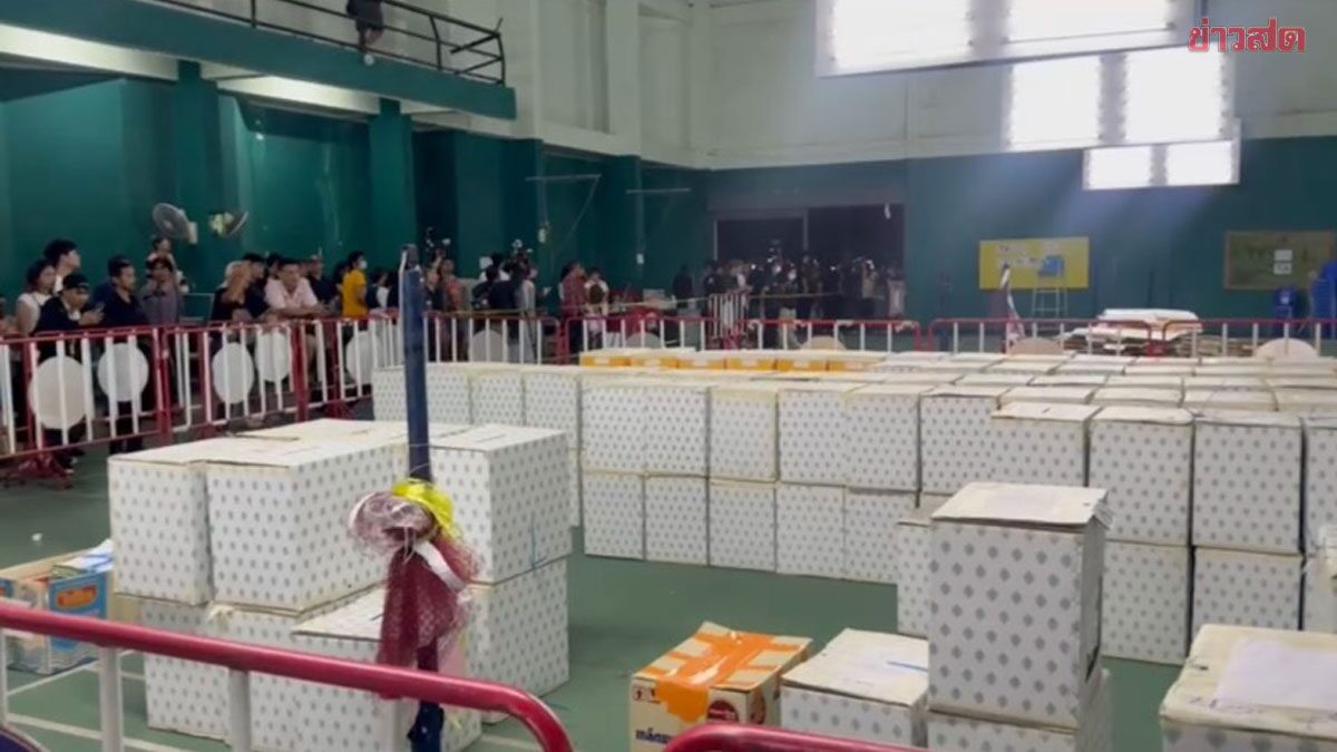 Election Ballot Boxes to Be Moved in Chonburi District 1, 'Kanphong' Apologizes for Unsuccessful Attempt, Vows to Send Election Commission to Jail