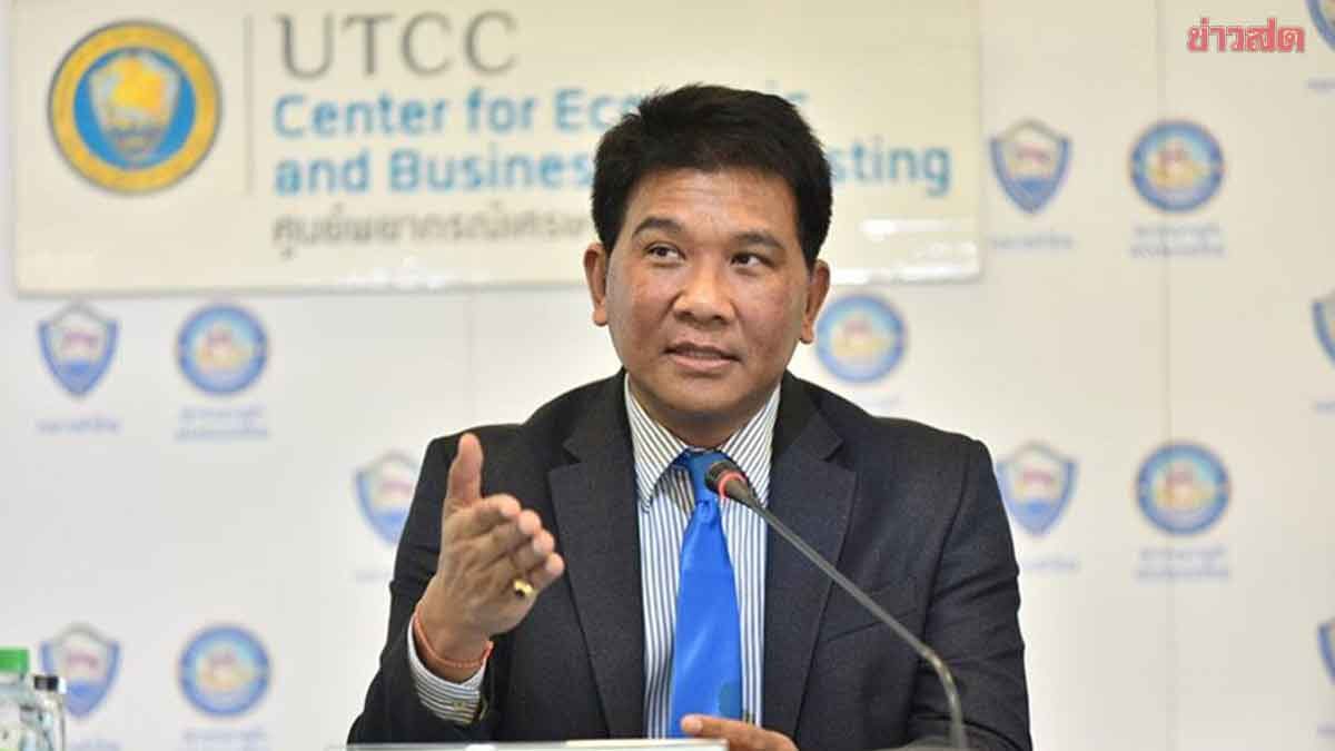 Thailand's Economy Grows Slowly, At Risk of Being Overtaken by ASEAN Neighbors