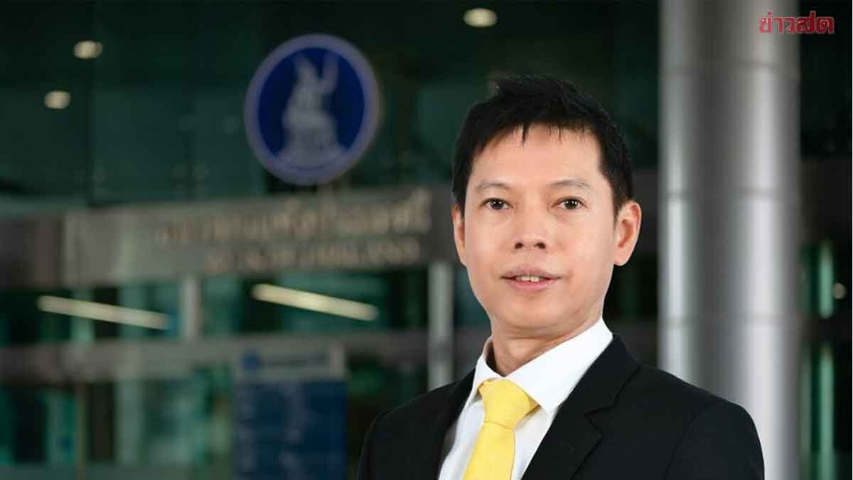 Bank of Thailand Confirms Shareholding Regulations: Over 5% Requires Reporting of Objectives and Plans