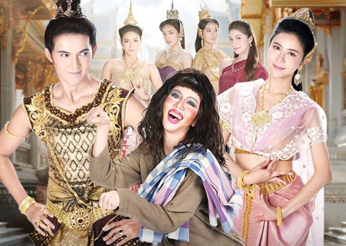 สกู๊ปบันเทิง - ‘ม่อน-กุ๊กกิ๊ก’พิสูจน์รักแท้ ละครพื้นบ้าน‘แก้วหน้าม้า’2569