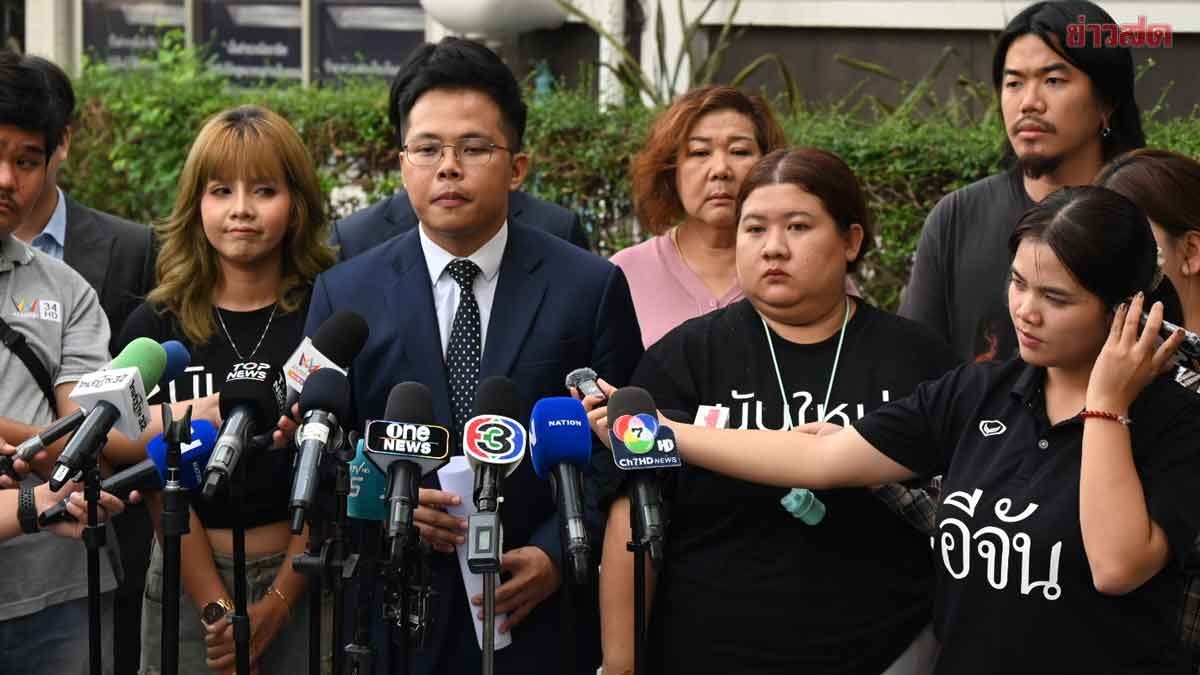 Tension Rises as Fern, Fon, Je Tong, and Jesada File Countercharge Against Chonburi Election Commission Director