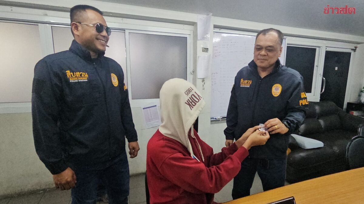 25-Year-Old Man Brings Drugs to Police Station, Begs to Be Arrested to Reunite with Boyfriend in Jail