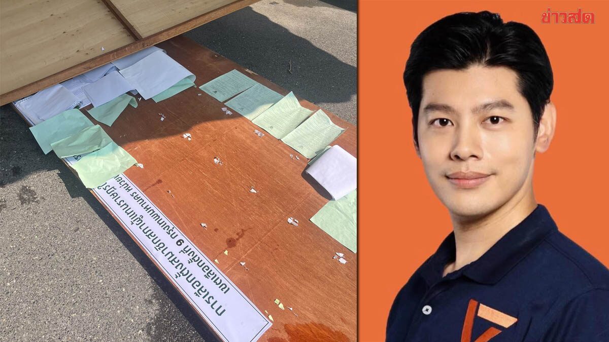 Suphanat Highlights Numerous Voting Irregularities, Claims Vote Manipulation Possible