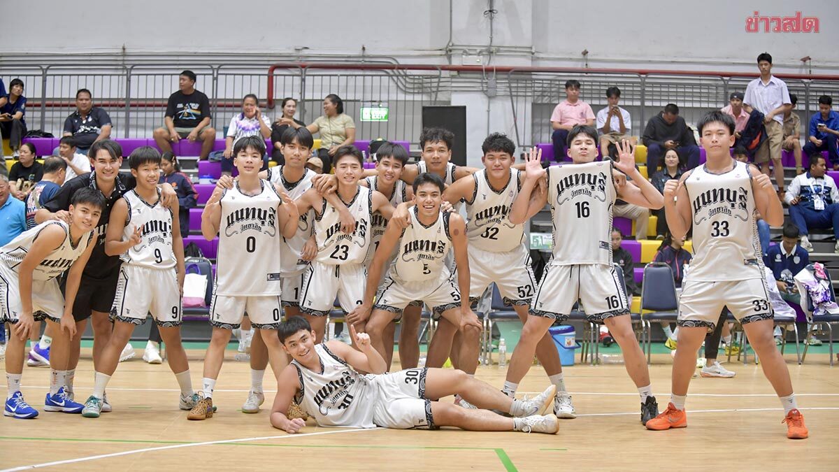 Nonthaburi Youth Clinches Gold in Student Sports Games