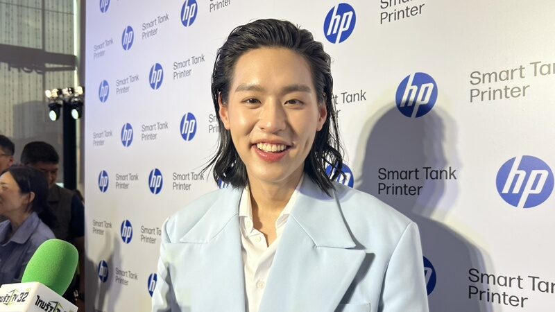 บิวกิ้น