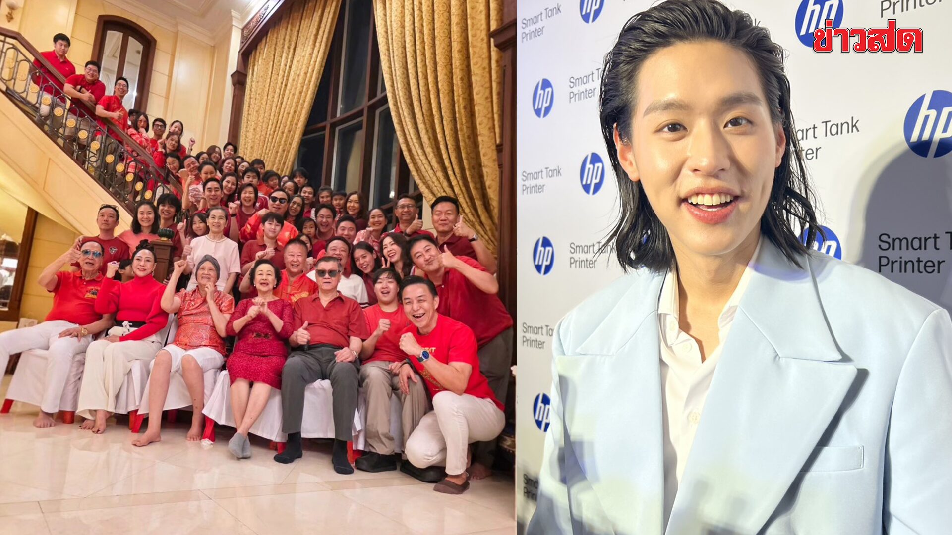 Bew Kitin Shares Chinese New Year Family Reunion Moments and Legendary Staircase Photo