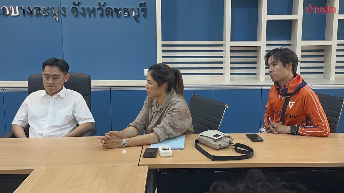 Orange Party District 8 Chonburi Requests Election Commission to Recount Votes After Discovering Multiple Ambiguities