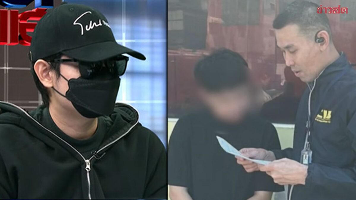 Game Over! 'Beta Wang' Arrested - Online Spender Caught in Underage Service Solicitation Case