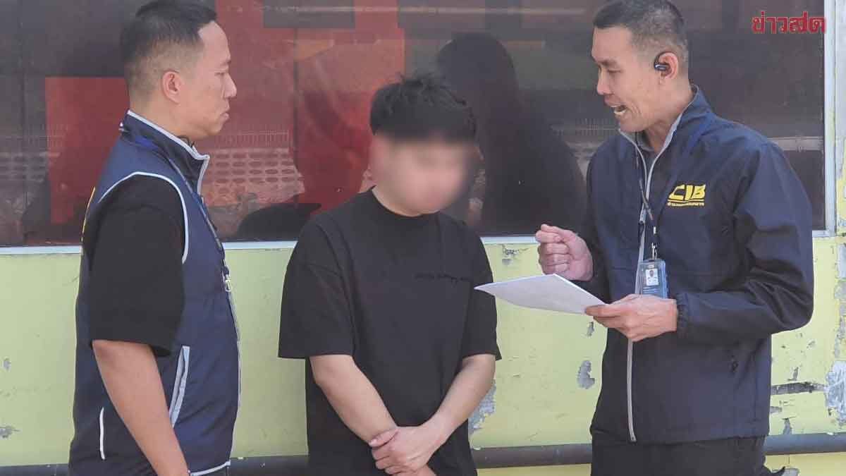 Moment of Arrest: Beta Wang, Famous 'Sugar Daddy', Caught in Underage Sexual Services Case