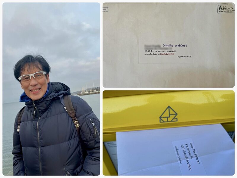 “เบิร์ด ธงไชย” เลือกตั้งนอกราชอาณาจักรแล้ว