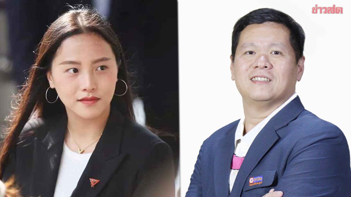 Social Security Reform Committee Reveals Meeting Details: No Live Broadcast and Proposed Additional Advisors