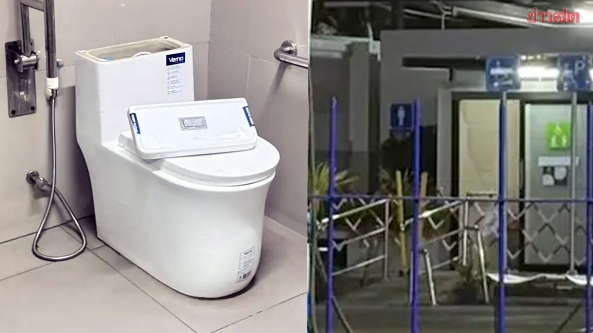 Urgent! Time-Triggered Bomb Found Hidden in Disabled Restroom at Gas Station near Power Plant in Pattani