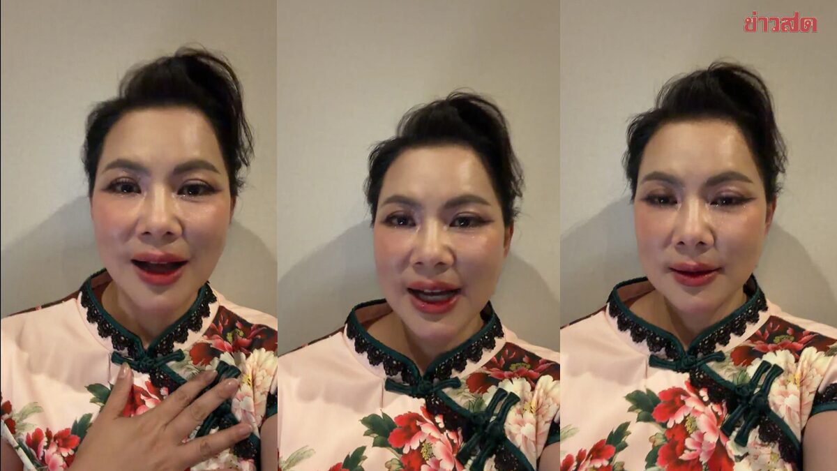 Bum Panadda Frustrated as Foundation Bank Account Blocked by Scammers Who Exploit Charity Donations