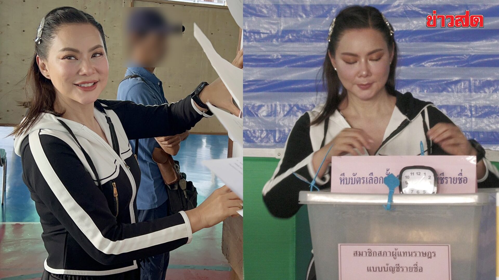 Bum Panadda Excited to Use Thai ID for First Election, Wants Decisive Prime Minister