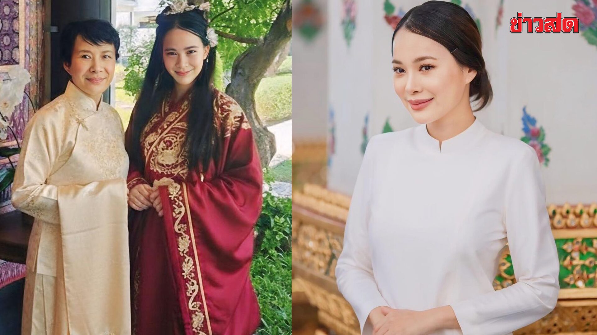 Bowie Atthama Opens Up: From Seeing Her Mother as a 'Karmic Nemesis' to Transforming Life Through Meditation