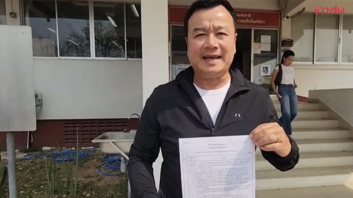 Sruang Files Police Complaint Against Famous Facebook Page for Spreading False Information