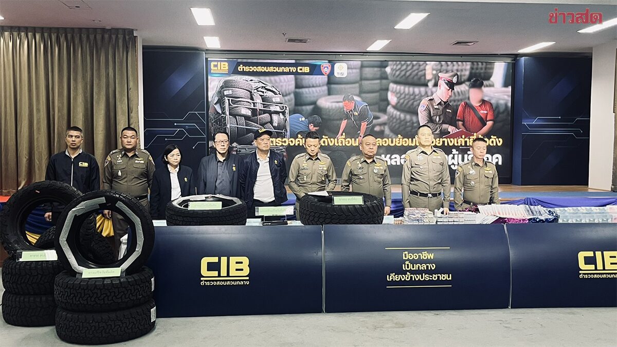 Authorities Bust Warehouse, Seize 2,000 Counterfeit Tires Worth 10 Million Baht