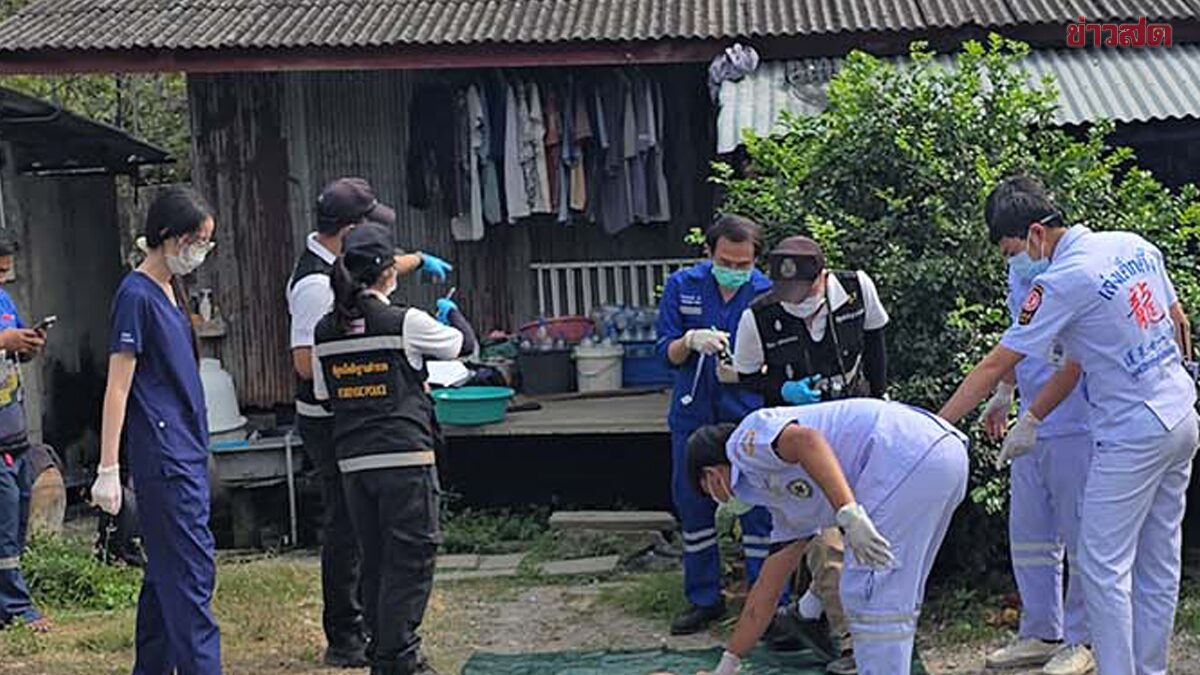 Blood-Stained Suspect Walks Around Village After Killing Older Brother