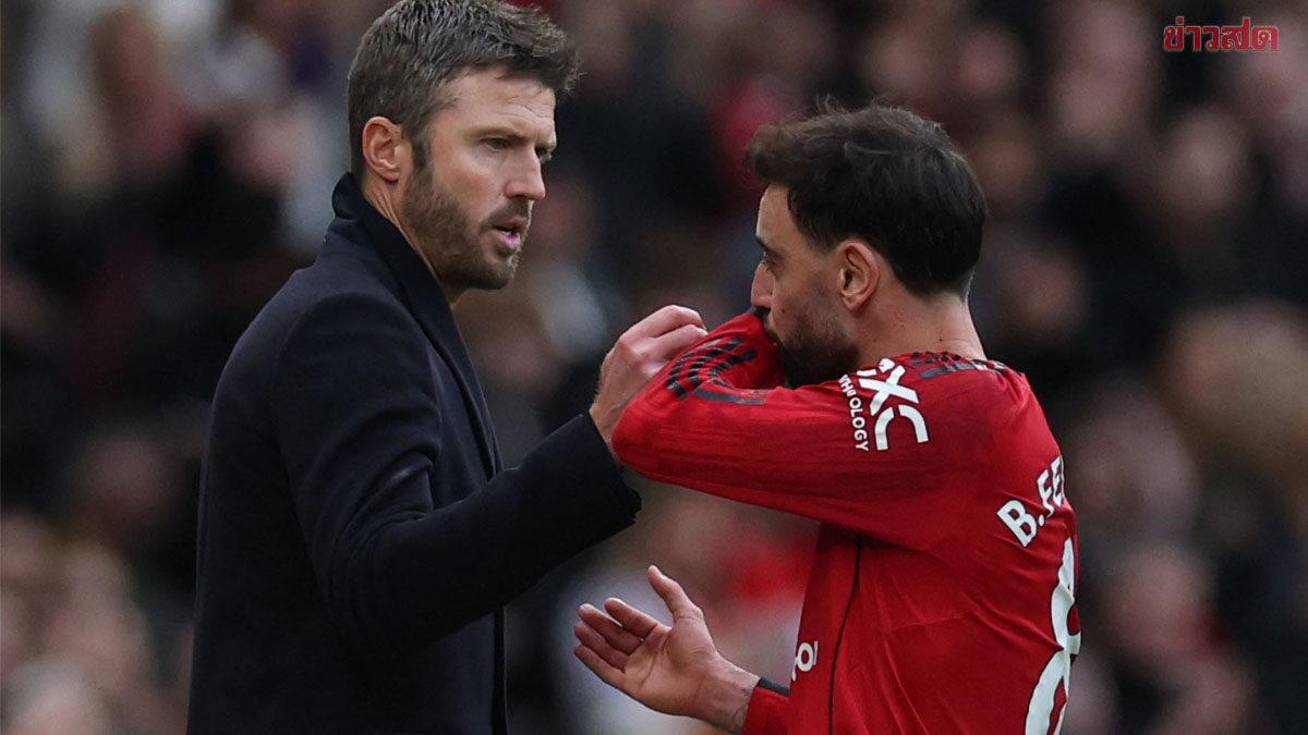 Clear Stance: Bruno Threatens to Leave Man United If Carrick Is Not Confirmed as Permanent Manager