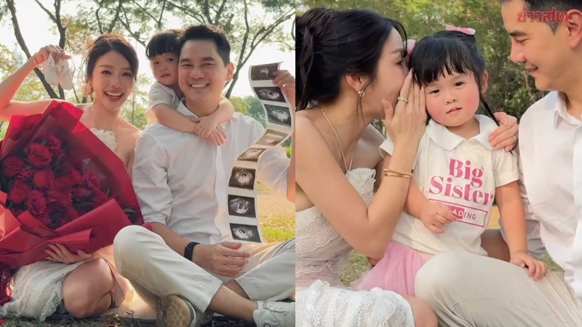 Celebrities Cheer as Air Phandhila Reveals Baby News for Daughter Thilare