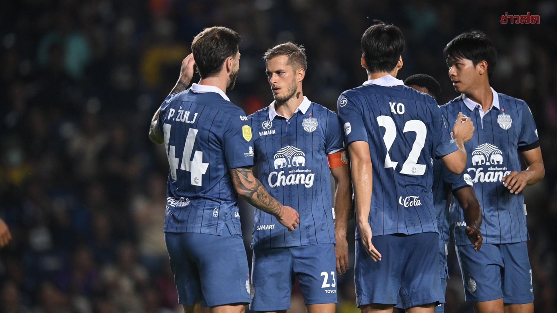 Buriram Crushes Cebu 6-0, Advances to ASEAN Club Championship Semifinals