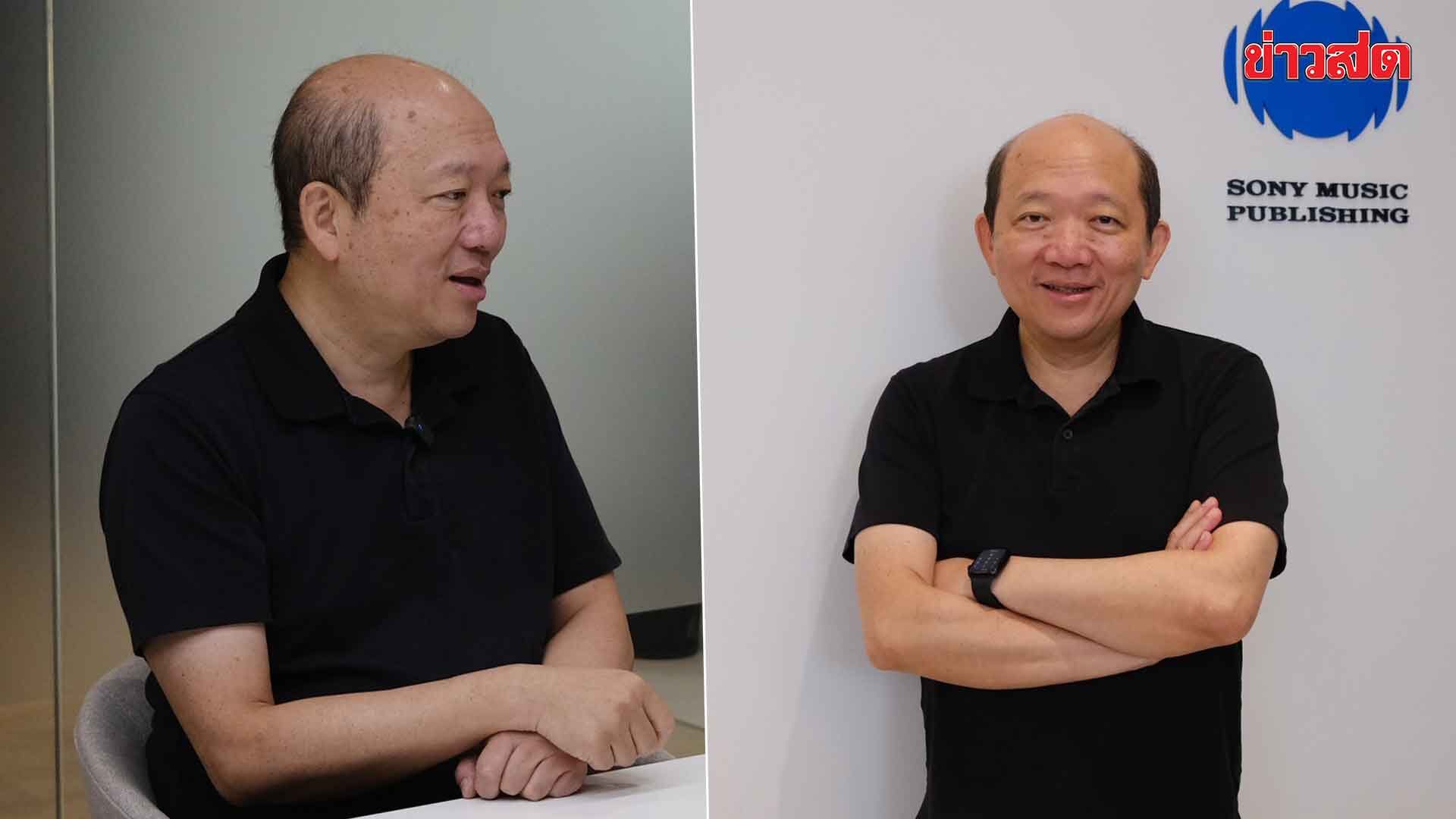 Boy Kosiyapong Entrusts Sony Music Publishing Thailand with Music Rights for 3 Years