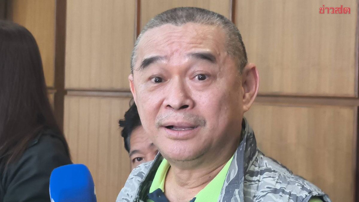 Ruengkrai Bids Farewell to 'Big Pom', Exits Palang Pracharath Party After Failed Election