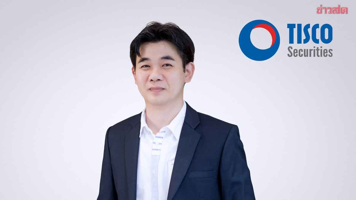 Foreign Investment Expected to Flow After Election, Boosting Thai Stock Index Above 1,350 Points