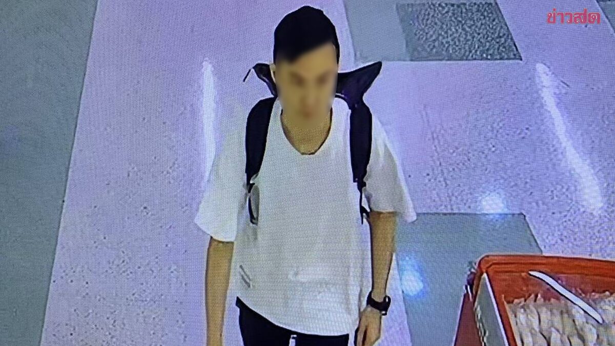 Malaysian Call Center Gang Arrested for Scamming Young Man Out of 1.93 Million Baht