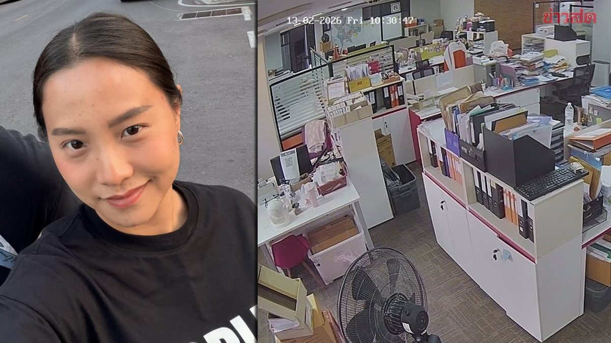 Rakthanok Reveals CCTV Footage, Denies Orange Party IO Allegations