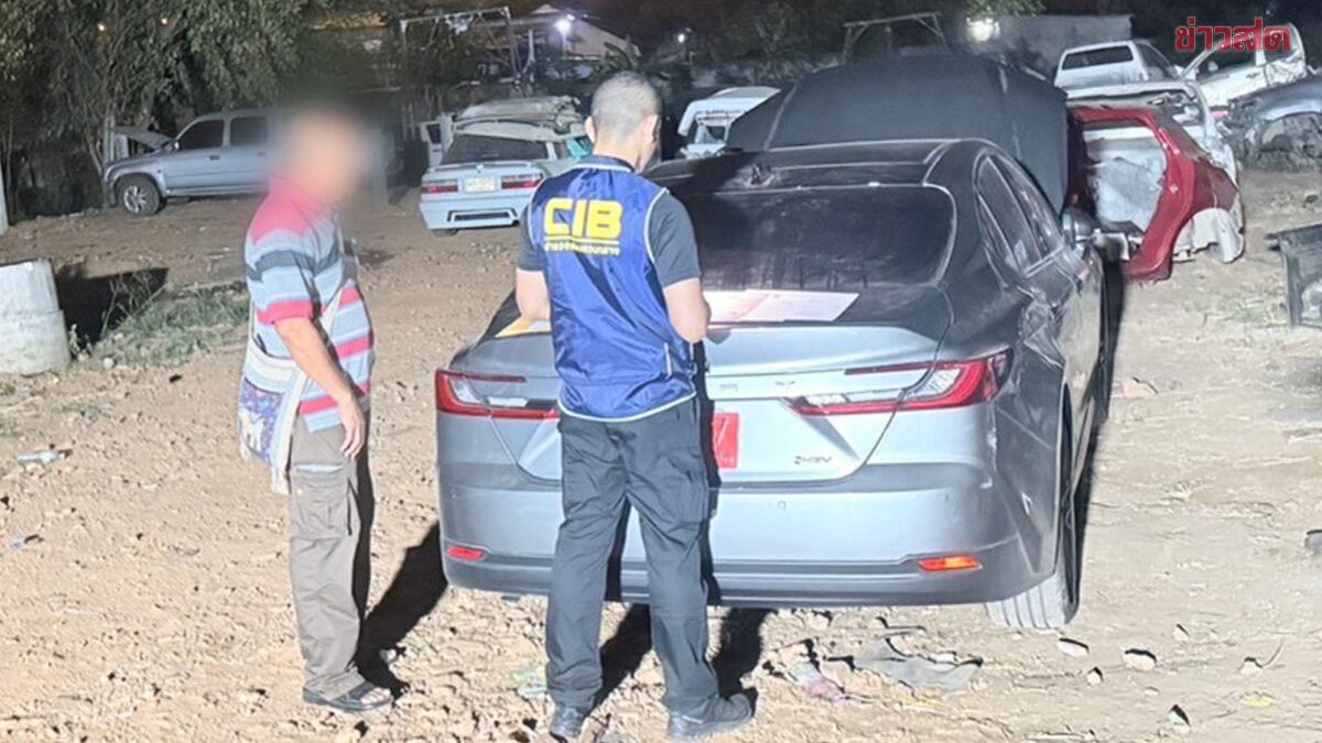 Police Bust Former Officer for Stolen Toyota Camry with Fake Red Plates