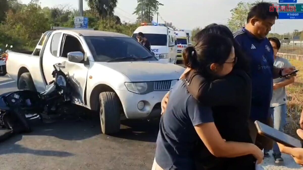 Tragic: Matthayom 3 Student Fatally Crashes Motorcycle into Pickup Truck Exiting Side Street