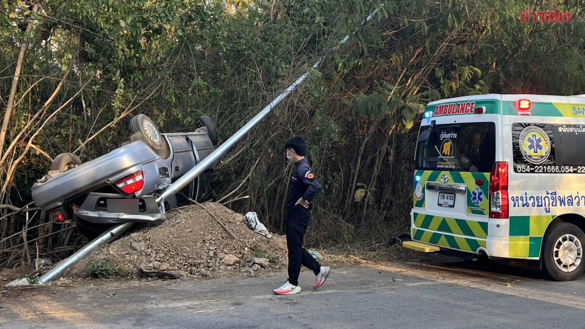 Tragic! Car Loses Control, Flips and Crashes into Roadside Pole, One Dead and Another Critically Injured