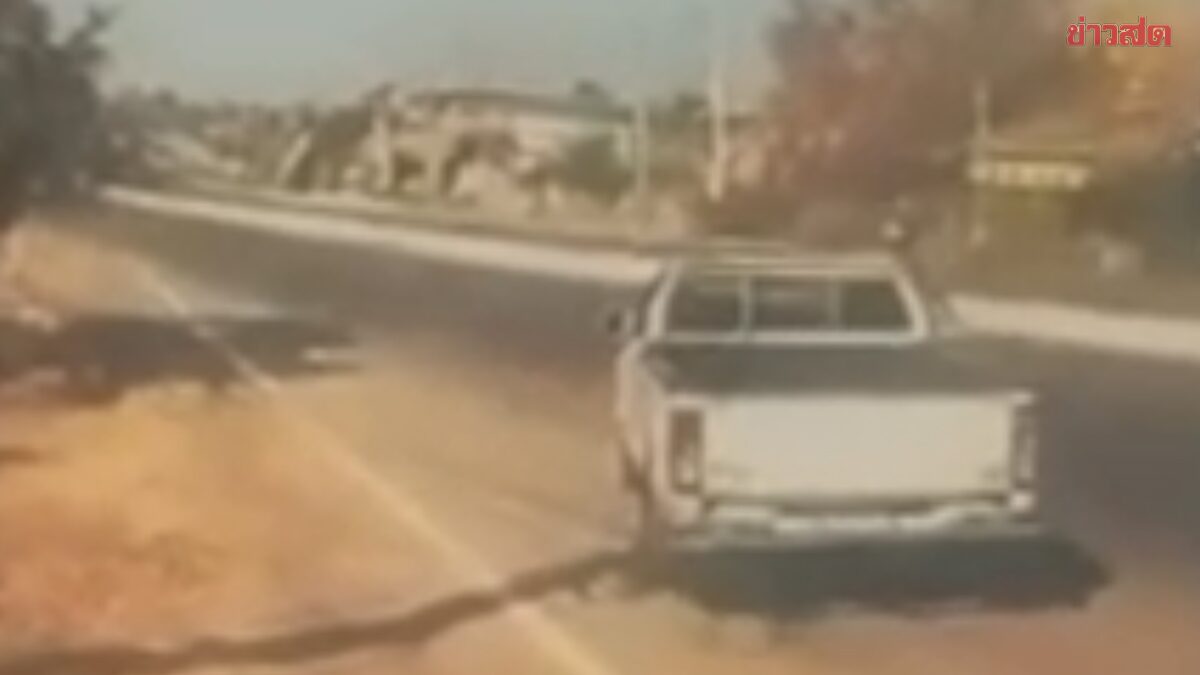 Vehicle Mysteriously Disappears, Police Shocked to Find It Simply Rolled Away