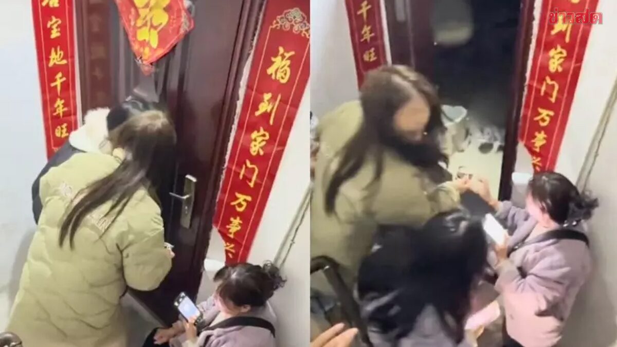 Forgotten Keys? No Problem! Chinese Woman Uses 'Cat' as Hero to Unlock Door