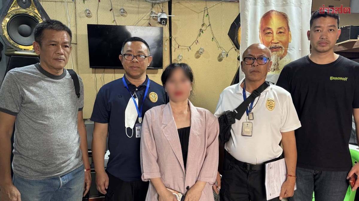 Immigration Police Arrest Vietnamese Woman Wanted for 300 Million Baht Fraud