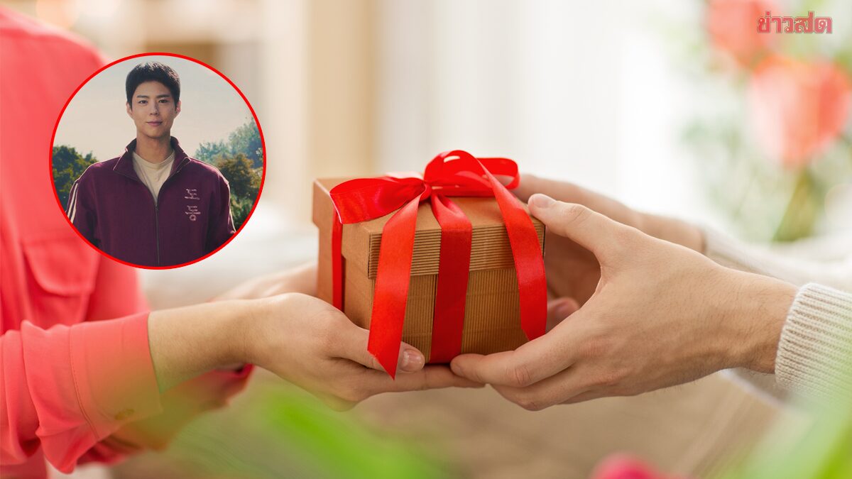 The 'Gift Hunter' - A New Relationship Trend in China and the Ideal Man Chinese Women Prefer
