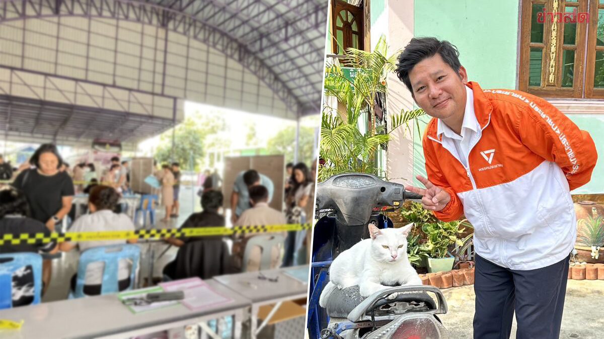 Chai Nat Candidate Raises Questions About Voting Discrepancies