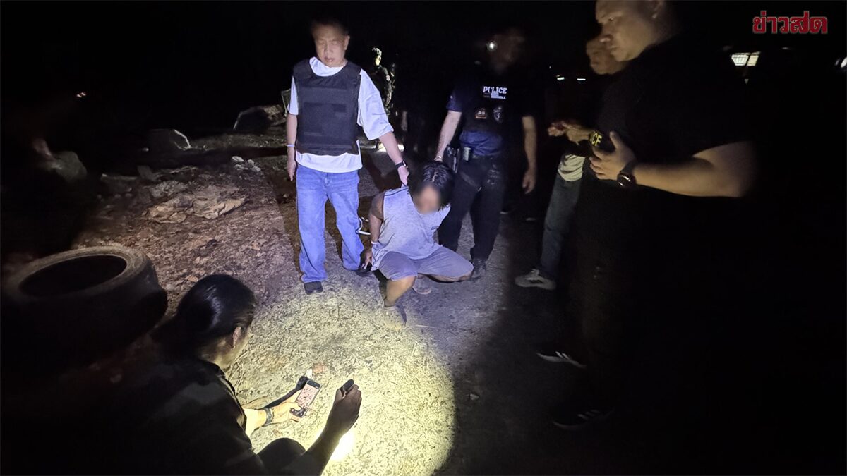 Arrest of 'Maa To' Gunman and Nephew Who Killed Police Informant on Valentine's Night