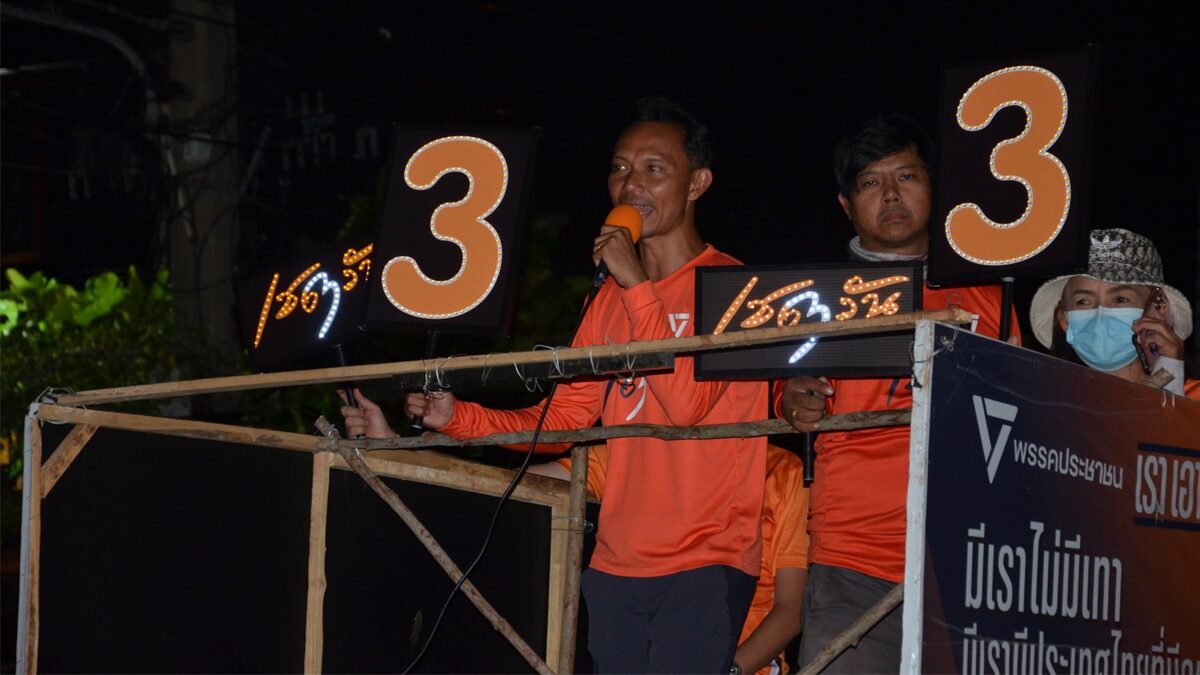 Chetwan Lights Up Campaign Strategy with Illuminated Signs for Night Campaigning